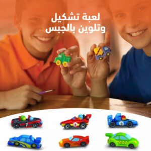 لعبة تشكيل وتلوين بالجبس