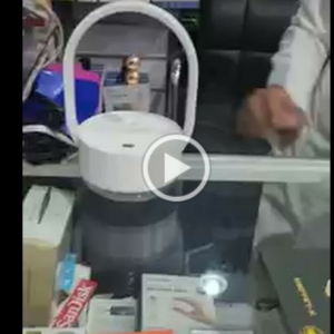اضائه فواحه