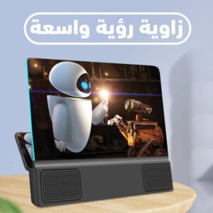 مكبر الشاشة مزود بسبيكر 2*1