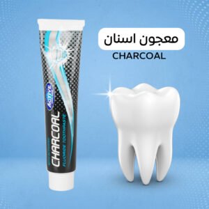 معجون اسنان Charcoal (جملة)