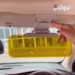 واقي شمس مضاد للقيادة 2 في 1  ليلاً ونهارًا